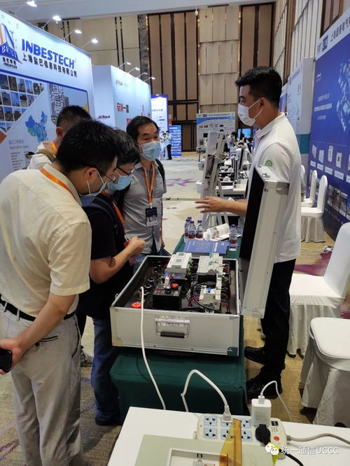 統(tǒng)一通信攜智慧用電產(chǎn)品亮相2021中國(guó)消防物聯(lián)網(wǎng)大會(huì)