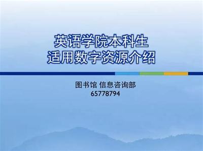 沙河劍靈網(wǎng)游評測與進口手游工作室代理創(chuàng)業(yè)指南