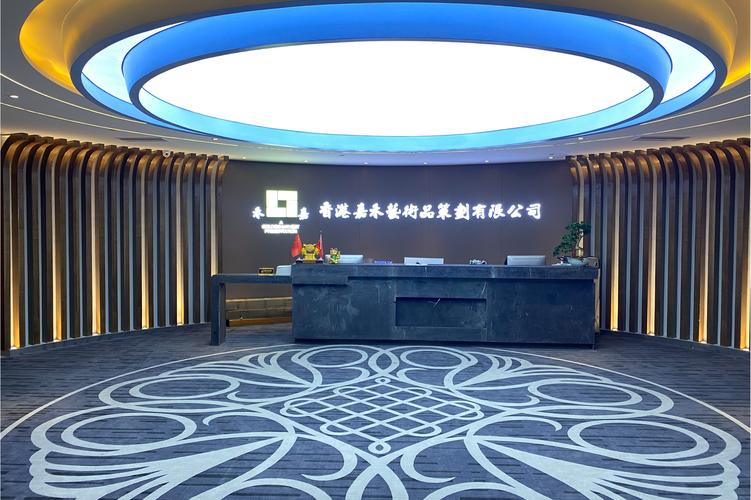 澳大灣區珠海,集線上線下藝術品宣傳運作及信息咨詢服務為一體的公司