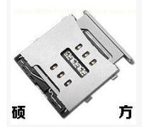 蘋果4 SIM卡座產(chǎn)品信息詳解